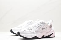 Nike M2K Tekno 'White Grey