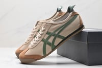 Onitsuka Tiger Mexico 66 "Beige Grass Green