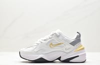 Nike M2K Tekno 'Platinum Celery