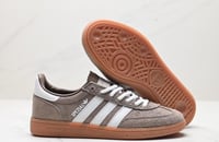 Adidas Spezial