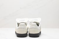 Adidas x Wales Bonner Samba" Studded Pack - Cream