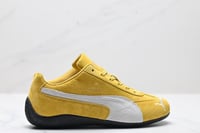 Puma Speedcat OG Gold White