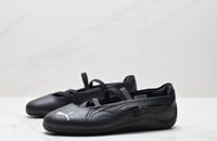 PUMA Speedcat Ballet