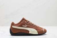 Puma Speedcat OG Haute Coffee