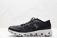 On Running Cloud X Shift Low