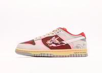 Nike SB Dunk Low Year of the dragon