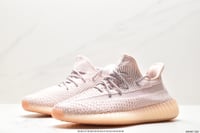 Yeezy Boost 350 V2 Synth