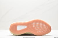 Yeezy Boost 350 V2 Citrin