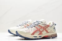 Asics Tiger Gel-Kahana 8