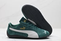 Puma Speedcat OG Dark myrtle/white