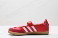 Adidas Samba Jane