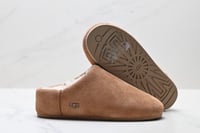 UGG Elea Slip-On Slipper