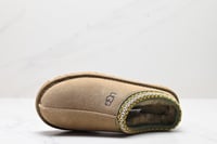 UGG Tazz slippers