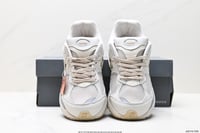 New Balance 2002R N-ERGY