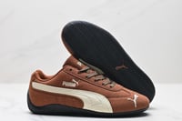 Puma Speedcat OG Haute Coffee