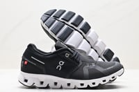 On Running Cloud X Shift Low