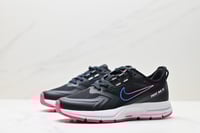 Nike Air Zoom Pegasus