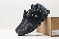 On Running Cloud X Shift Low