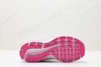 Nike Air Zoom Pegasus