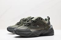 Nike M2K Tekno 'Sequoia