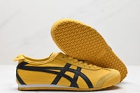 Onitsuka Tiger Mexico 66 "Kill Bill - 2023