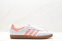 Adidas Samba OG 'White Wonder Clay Gum