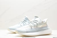 Yeezy Boost 350 V2 True Form