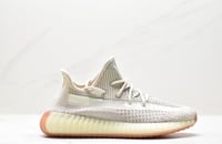 Yeezy Boost 350 V2 Citrin