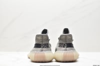 Yeezy Boost 350 V2 Granite