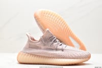 Yeezy Boost 350 V2 Synth
