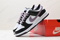 Nike SB Dunk Low