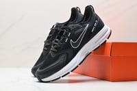 Nike Air Zoom Pegasus