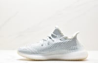 Yeezy Boost 350 V2 True Form