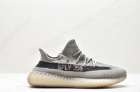 Yeezy Boost 350 V2 Granite