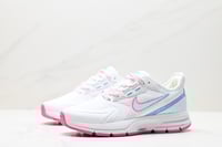 Nike Air Zoom Pegasus