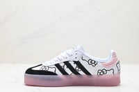 Adidas Samba Hello Kitty