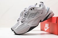 Nike M2K Tekno 'Atmosphere Grey