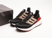 Adidas Ultra Boost Light 2023