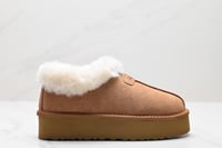 UGG Tazzette "Chestnut" slippers