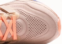 Adidas Ultra Boost Light 2023 Wonder Taupe