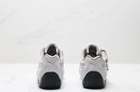 Puma Speedcat OG Nuance Gray