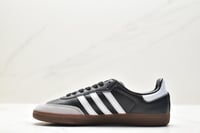 Adidas Samba OG ' Black White Brown