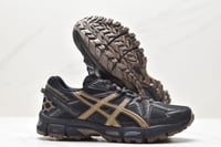 Asics Tiger Gel-Kahana 8