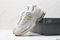 New Balance 2002R N-ERGY