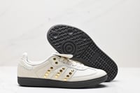 Adidas x Wales Bonner Samba" Studded Pack - Cream