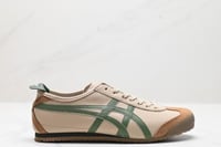 Onitsuka Tiger Mexico 66 "Beige Grass Green