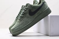 Nike Air Force 1 Low 'Dark Green