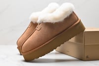 UGG Tazzette "Chestnut" slippers