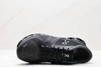 On Running Cloud X Shift Low