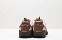 Jacquemus x Nike Air Humara Lx Brown
